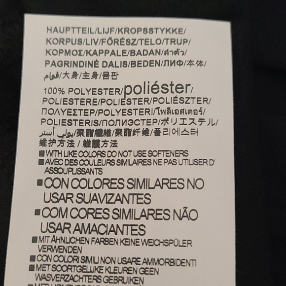 Univ of Maryland Terrapins- Under Armour, ¼ zip up - Picture 12 of 12